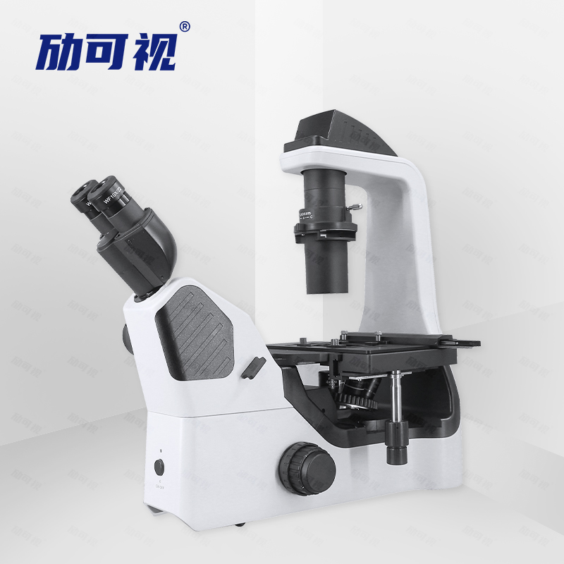 倒置生物显微镜MKS-600D