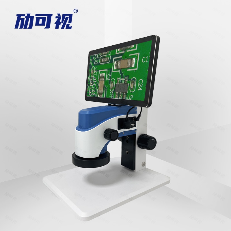 视频显微镜MKS-HT0755