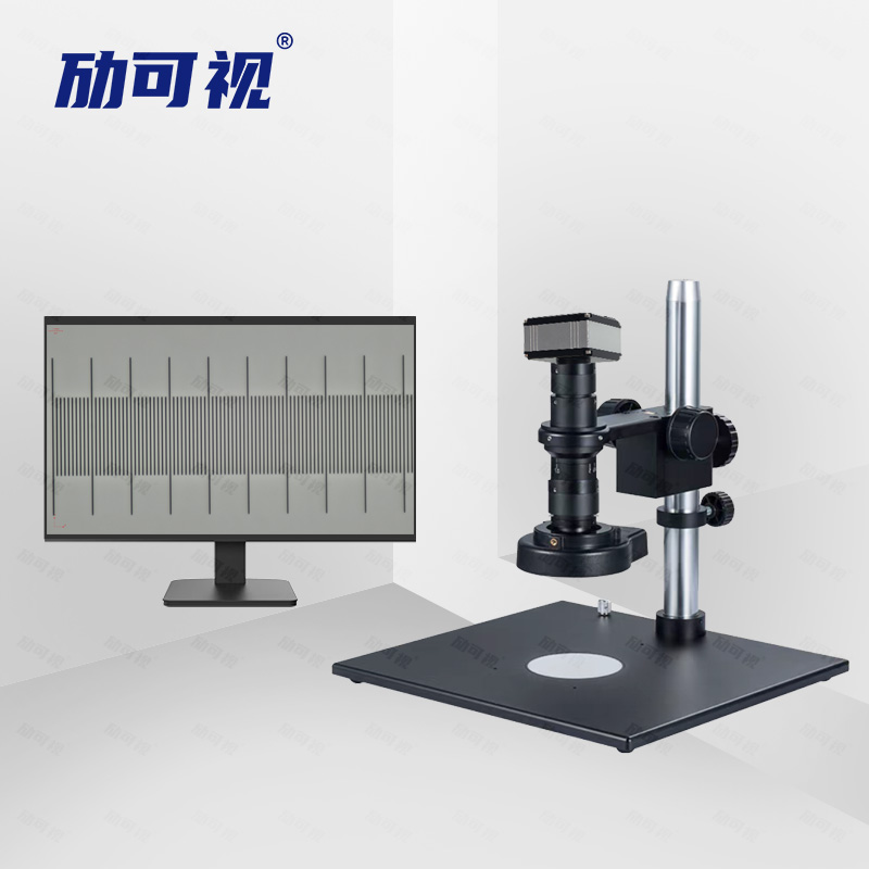 视频显微镜MKS-1002GL(带透射底光)