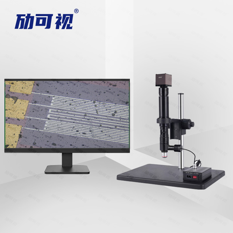 （同轴光）视频显微镜MKS-1002TL