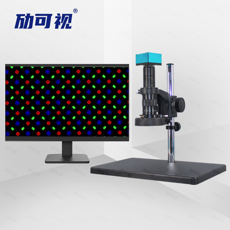 4K高清视频显微镜MKS-8303K