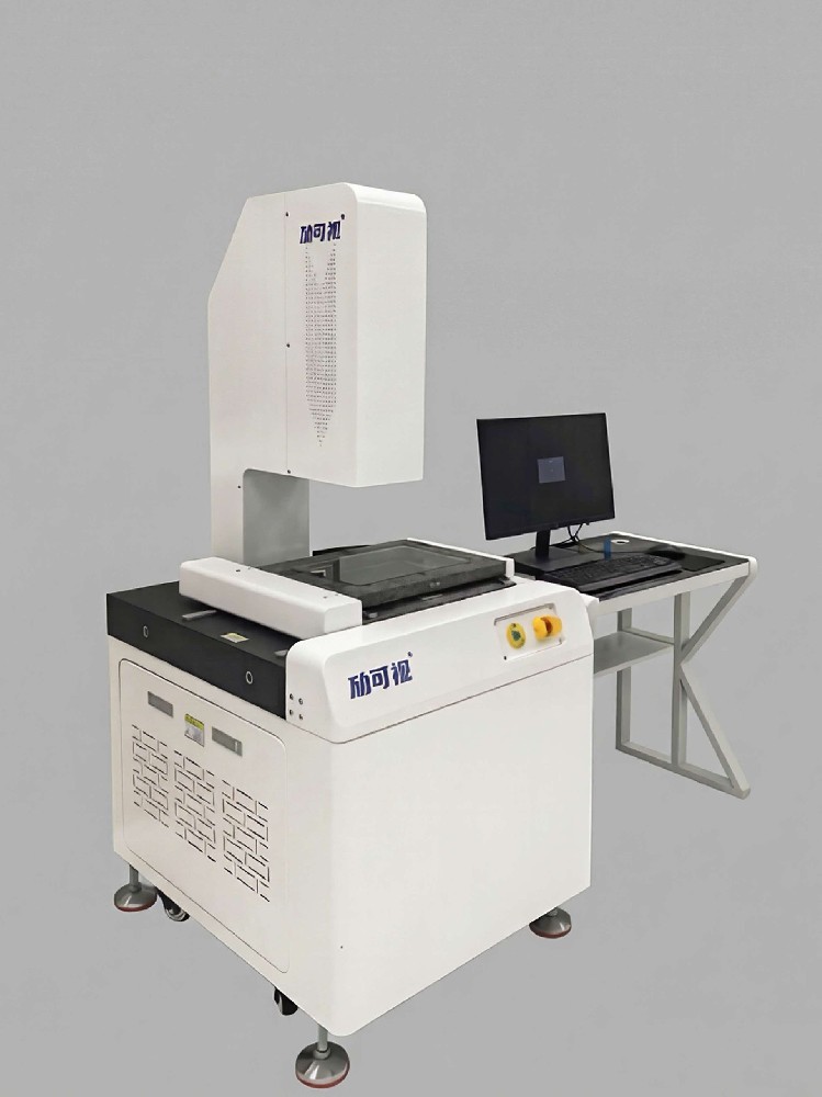 MKS-3020全自动影像测量仪